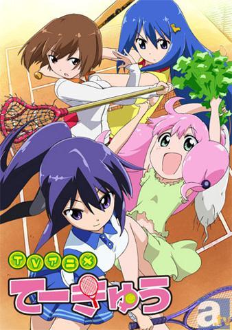 テレビアニメ『てーきゅう』第8話「先輩と7月4日に生まれて」先行場面カットが到着!!-4