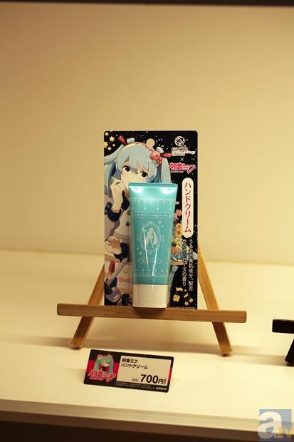 【速報！】初音ミク×ファミリーマートのコラボが12月よりスタート！　驚きの商品ラインナップに注目！-9