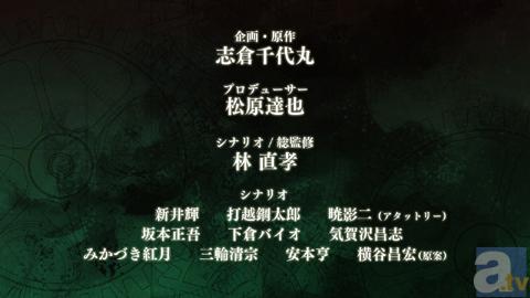 『STEINS;GATE 線形拘束のフェノグラム』の製作が発表!PS3、Xbox 360に対応、2013年春発売予定!-2