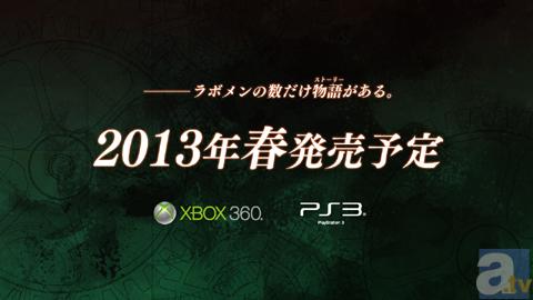 『STEINS;GATE 線形拘束のフェノグラム』の製作が発表!PS3、Xbox 360に対応、2013年春発売予定!-3