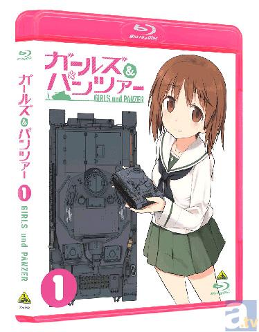 テレビアニメ『ガールズ＆パンツァー』のイベント、「ガールズ＆パンツァーin 大洗」が2012年11月17日に開催！その模様をご紹介だ！そしてBD＆DVD第2巻発売日に関する大事なお知らせも！-22