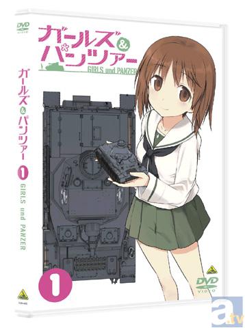 テレビアニメ『ガールズ＆パンツァー』のイベント、「ガールズ＆パンツァーin 大洗」が2012年11月17日に開催！その模様をご紹介だ！そしてBD＆DVD第2巻発売日に関する大事なお知らせも！-25