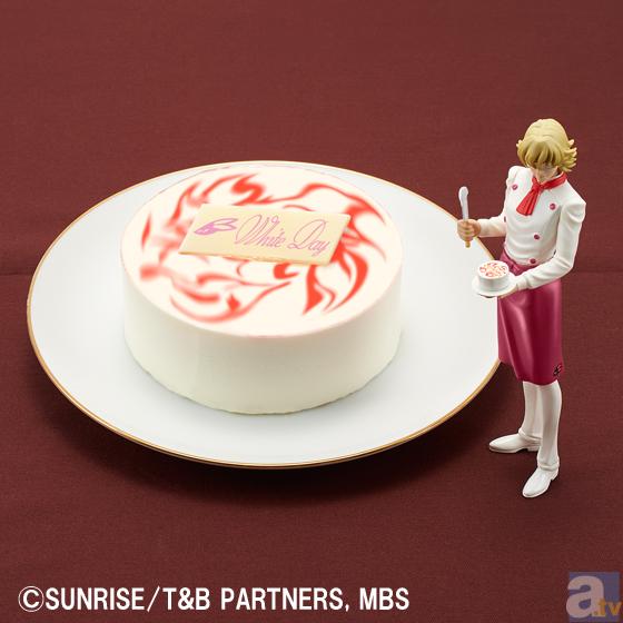 『TIGER & BUNNY』から虎徹のバレンタインケーキに続き、バーナビーのホワイトデーケーキも登場！-2
