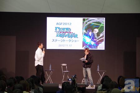 【AGF2012】『コード：ブレイカー』のステージに木村昴さん＆豊永利行さんが登場！　エロいセリフ連発で会場は大盛り上がり!?-7