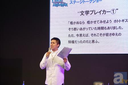 【AGF2012】『コード：ブレイカー』のステージに木村昴さん＆豊永利行さんが登場！　エロいセリフ連発で会場は大盛り上がり!?-12