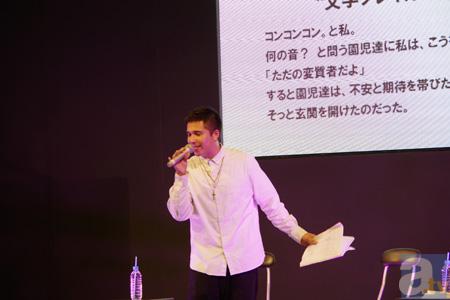 【AGF2012】『コード：ブレイカー』のステージに木村昴さん＆豊永利行さんが登場！　エロいセリフ連発で会場は大盛り上がり!?