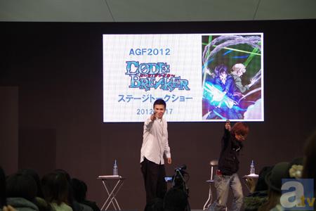 【AGF2012】『コード：ブレイカー』のステージに木村昴さん＆豊永利行さんが登場！　エロいセリフ連発で会場は大盛り上がり!?