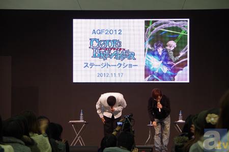 【AGF2012】『コード：ブレイカー』のステージに木村昴さん＆豊永利行さんが登場！　エロいセリフ連発で会場は大盛り上がり!?-21