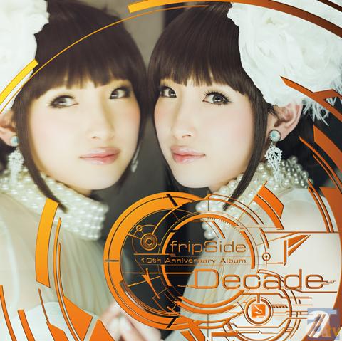 fripSide 10th Anniversay Album『Decade』のリリースを記念して、fripSideのラジオ「only my radiogun」が一夜限りの復活！-3