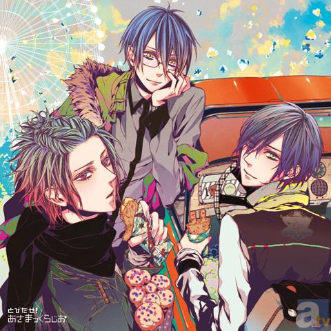 「あさまっく」が豪華ゲストを迎えた歌&トークのお得盤をリリースして帰ってきた!『とびだせ!あさまっくらじお』が2012年12月5日発売!-1