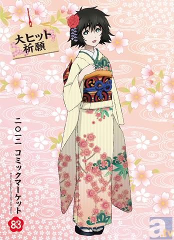 『劇場版 STEINS;GATE 負荷領域のデジャヴ』公開記念グッズ続々発売！コミックマーケット83出展決定！新情報紹介！-4