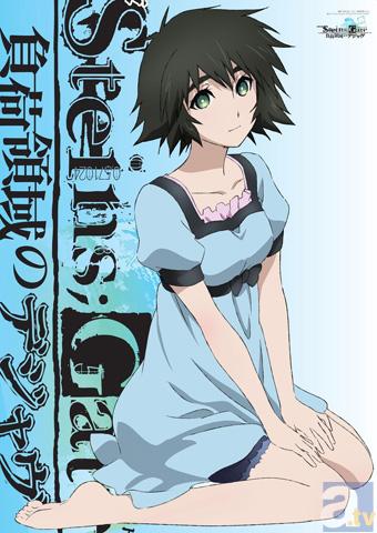 『劇場版 STEINS;GATE 負荷領域のデジャヴ』公開記念グッズ続々発売！コミックマーケット83出展決定！新情報紹介！-6
