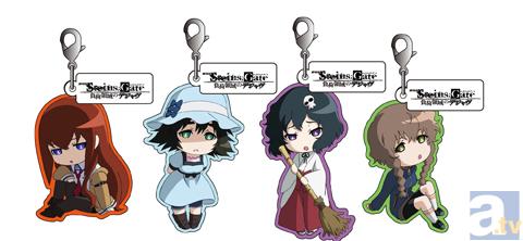 『劇場版 STEINS;GATE 負荷領域のデジャヴ』公開記念グッズ続々発売！コミックマーケット83出展決定！新情報紹介！-8