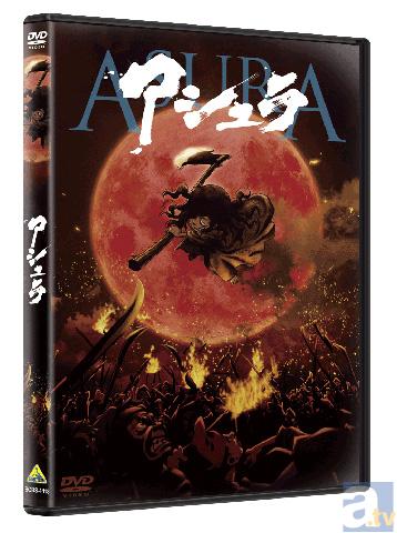 映画『アシュラ』Blu-ray＆DVDが2013年3月22日発売！あの人気モデルからも感動のコメントが！の画像-5