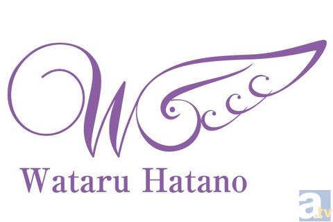 羽多野渉が自身の誕生日である2013年3月13日(水)3枚目のシングルを発売!初のオフィシャルtwitterアカウントも期間限定オープン!-1