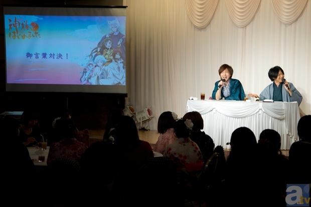 立花慎之介さん・岸尾だいすけさんが『神様はじめました』の舞台となった川越でイベントを開催！　『巴衛と鞍馬のヒ・ミ・ツの茶話会＠川越』を詳細レポート！-6