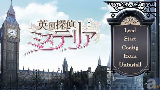 明智健一郎役の三浦祥朗さんがゲストとして登場した『英国探偵ミステリア』ブロガー体験会のレポートをお届け!-2