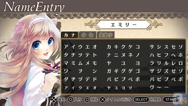 明智健一郎役の三浦祥朗さんがゲストとして登場した『英国探偵ミステリア』ブロガー体験会のレポートをお届け!-3