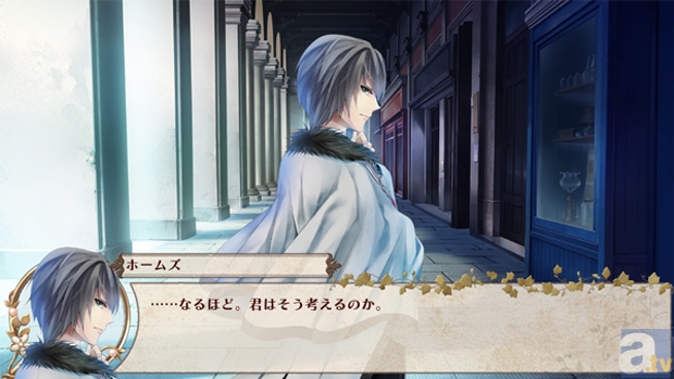 明智健一郎役の三浦祥朗さんがゲストとして登場した『英国探偵ミステリア』ブロガー体験会のレポートをお届け!-6