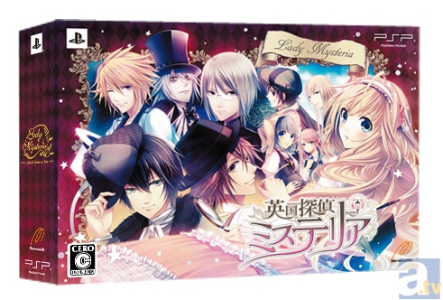 明智健一郎役の三浦祥朗さんがゲストとして登場した『英国探偵ミステリア』ブロガー体験会のレポートをお届け!-16