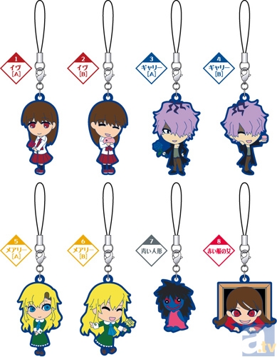 人気フリーゲーム『Ib』ラバーストラップコレクションが登場！-1