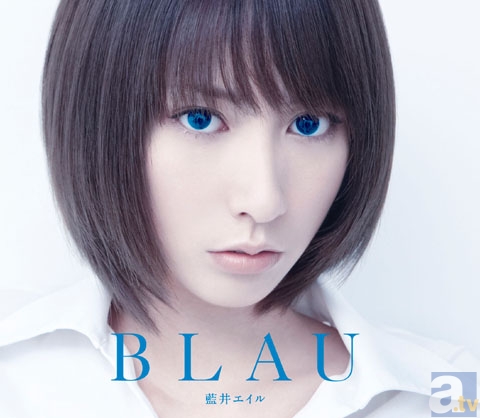 藍井エイル待望のファーストフルアルバム最新情報＆初ワンマンライブツアーも決定！-2
