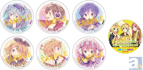 リン・レン、ルカの生誕を祝って特典ステッカーGET♪『鏡音リン・レン 5th Anniversary ＆ 巡音ルカ 4th Anniversary フェア』12月27日から開催！-2