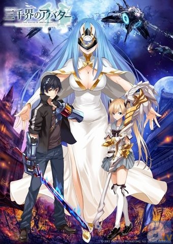 『三千界のアバター』製作スタッフに直撃インタビュー！　“クリエイティブRPG”が持つ独自性や魅力をわかりやすくお届け！-6