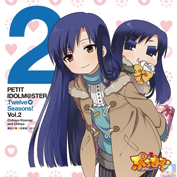 1月より発売開始の「PETIT IDOLM@STER Twelve Seasons!」Vol.1貴音＆たかにゃとVol2千早＆ちひゃーの試聴ができるPVを公開中！-2