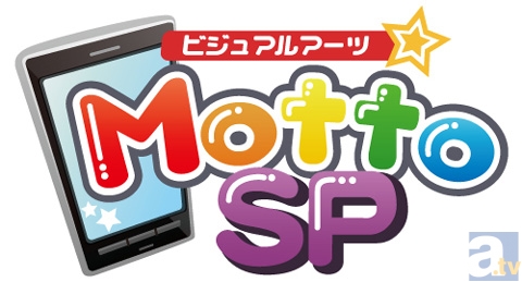 『リトルバスターズ！』外伝となる公式ショートストーリーAndroidアプリ第三弾『リトルバスターズ！SS Vol.03 ある雨の日のこと』が配信開始！-5