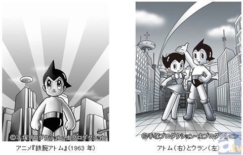 日本初の連続テレビアニメ放送開始50周年を記念して『鉄腕アトム』がフジテレビオンデマンドにて配信開始の画像-2
