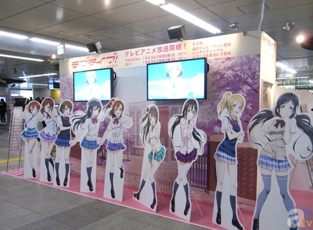 新番組『ラブライブ！』の秋葉原駅構内イベントオフィシャルレポートが到着！-3