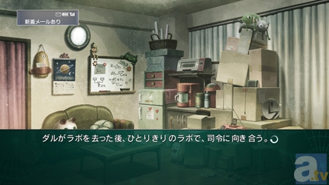 『STEINS;GATE 線形拘束のフェノグラム』は2013年4月25日発売予定！　数量限定版特典も公開！　新情報をご紹介！-18