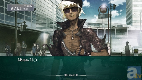 『STEINS;GATE 線形拘束のフェノグラム』は2013年4月25日発売予定！　数量限定版特典も公開！　新情報をご紹介！-20