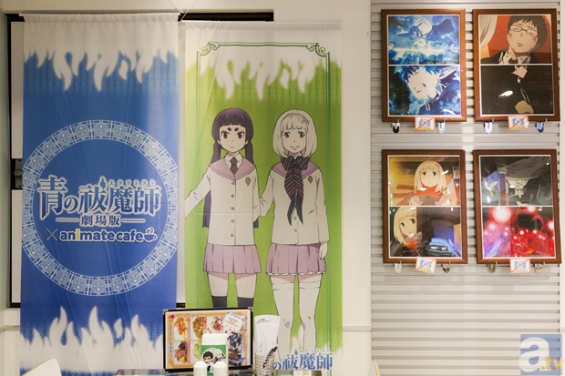 アニメイトカフェ池袋、2013年1月は『青の祓魔師-劇場版-』とコラボ！　早速取材に行ってきました！-7