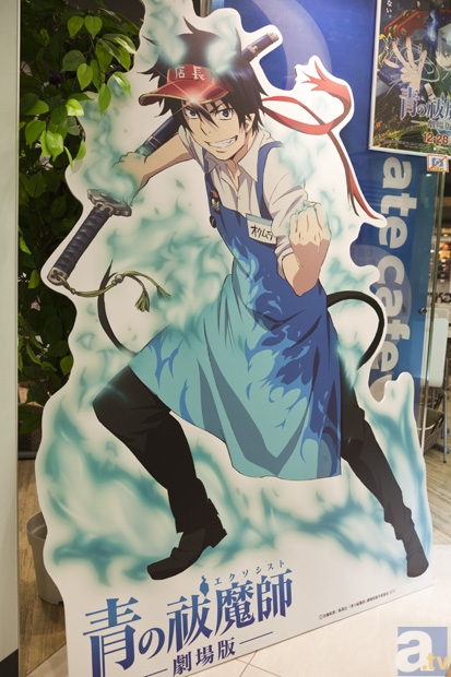 アニメイトカフェ池袋、2013年1月は『青の祓魔師-劇場版-』とコラボ！　早速取材に行ってきました！-13