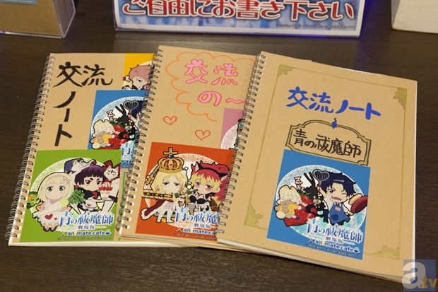 アニメイトカフェ池袋、2013年1月は『青の祓魔師-劇場版-』とコラボ！　早速取材に行ってきました！-14