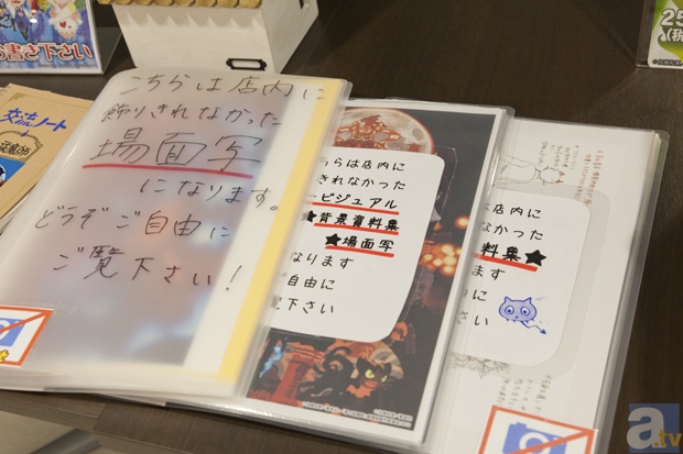 アニメイトカフェ池袋、2013年1月は『青の祓魔師-劇場版-』とコラボ！　早速取材に行ってきました！-15