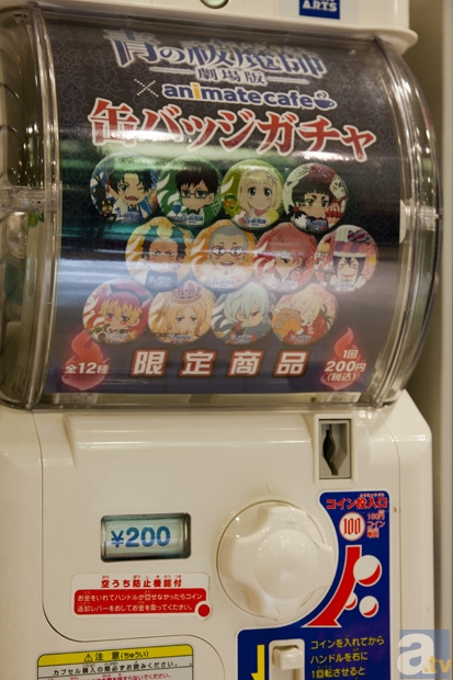 アニメイトカフェ池袋、2013年1月は『青の祓魔師-劇場版-』とコラボ！　早速取材に行ってきました！-19