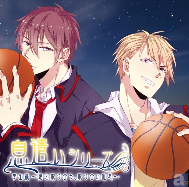 ドラマCD「息遣いシリーズ 学生編~君を取り合う、取り合い吐息~」鳥海浩輔さん収録後インタビュー。腹黒な先輩を演じた感想は?-2