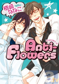 ダリア4か月連続サイン会情報!! 1月は富士山ひょうた先生と楢崎ねねこ先生のサイン会!!-2