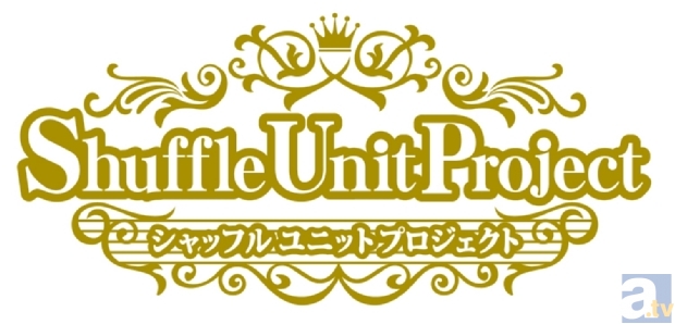 「うたの☆プリンスさまっ♪シャッフルユニットCD」シリーズ最終弾「那月＆トキヤ」が本日発売！