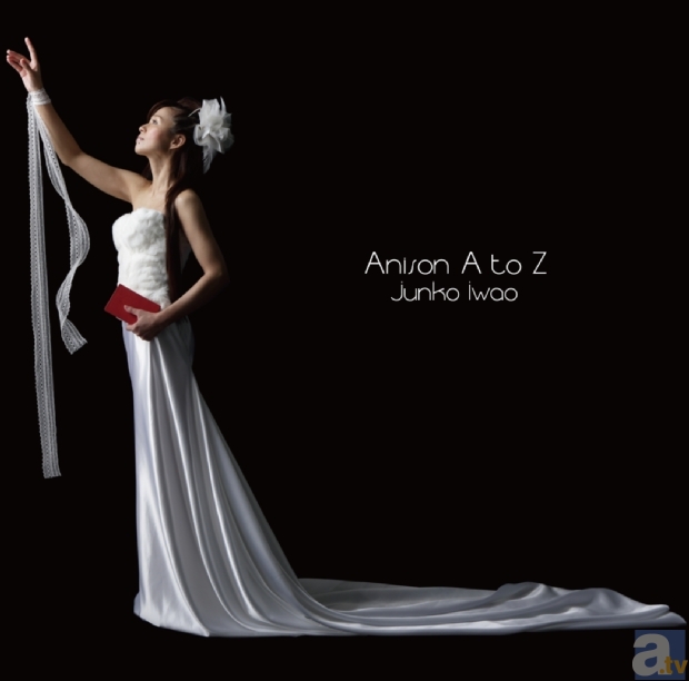 アニソンカヴァーアルバム第2弾！　岩男潤子さんのニューアルバム「Anison A to Z」が1月23日発売！