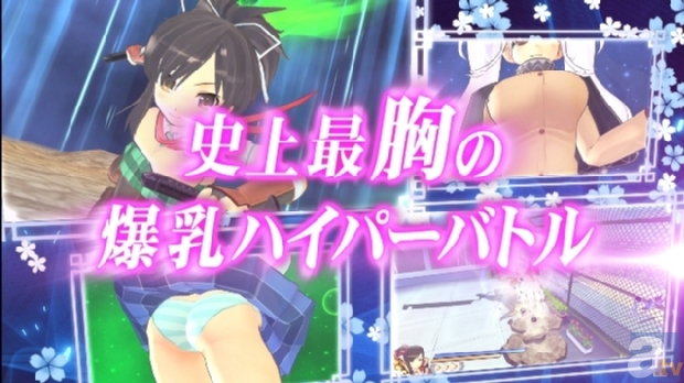 『閃乱カグラ SHINOVI VERSUS -少女達の証明-』公式サイトで、TVCMと原田ひとみさんのボイスメッセージを公開中!-1