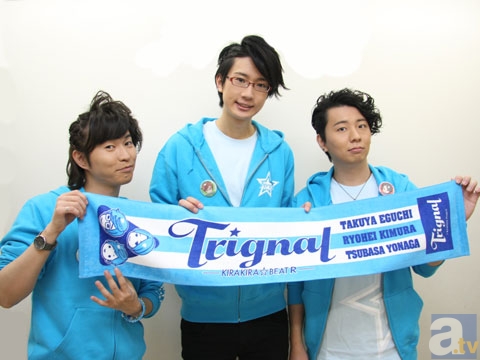『Trignalのキラキラ☆ビートRフェスタ in 東京』イベントレポート＆キャストコメント
