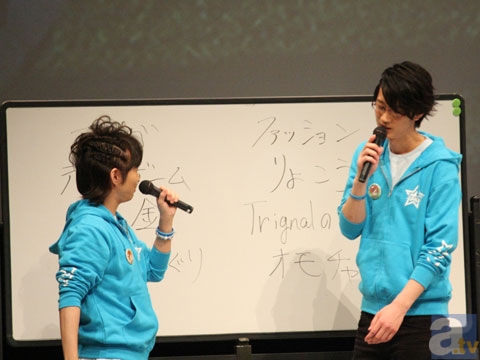 『Trignalのキラキラ☆ビートRフェスタ in 東京』イベントレポート＆キャストコメント