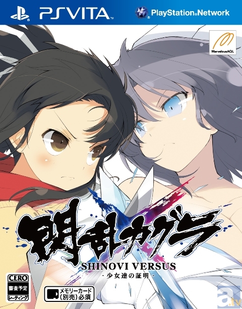 アニメにゲームに大活躍！　原田ひとみさん、小林ゆうさん、井口裕香さんが登壇した『閃乱カグラ』爆乳ハイパー発表会2013をレポート!!-2