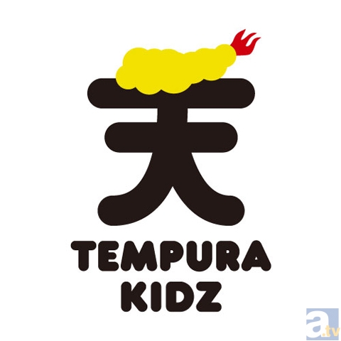 『超速変形ジャイロゼッター』セカンドエンディングテーマはTEMPURA KIDZ『ONE STEP』！シングルは2013年3月6日（水）発売！