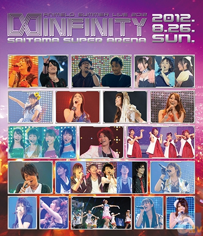 あの感動を再び！「アニメロサマーライブ2012 -INFINITY∞-」 Blu-ray＆DVDが、3月27日(水)に発売決定！-2