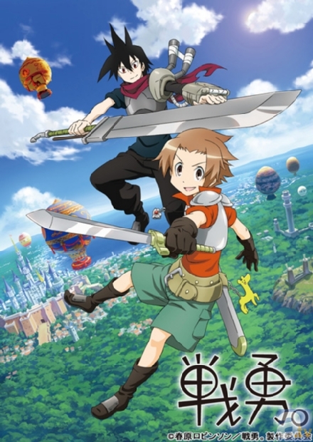 テレビ東京とニコニコチャンネルにて放送＆配信中のアニメ『戦勇。』から、キャラクター設定画第2弾が到着！